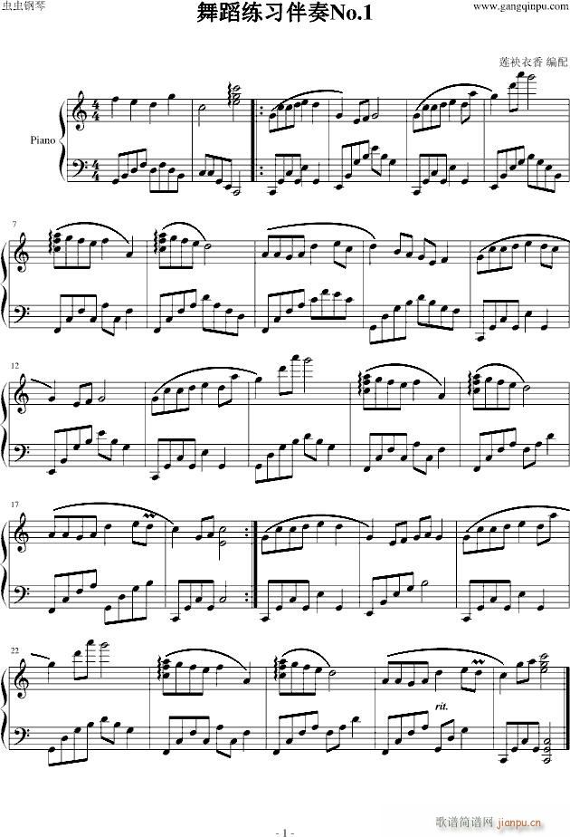 �赸��������NO.1(����V)1