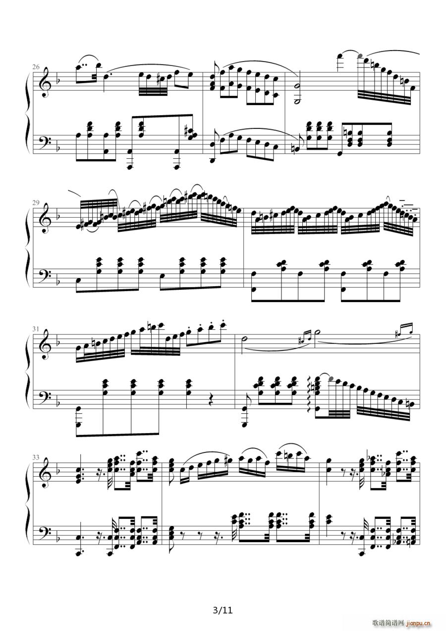 F���{������ Romance No 2 Op 50 ؐ��� ����ͬ��С�������ľ�(С�����V)3