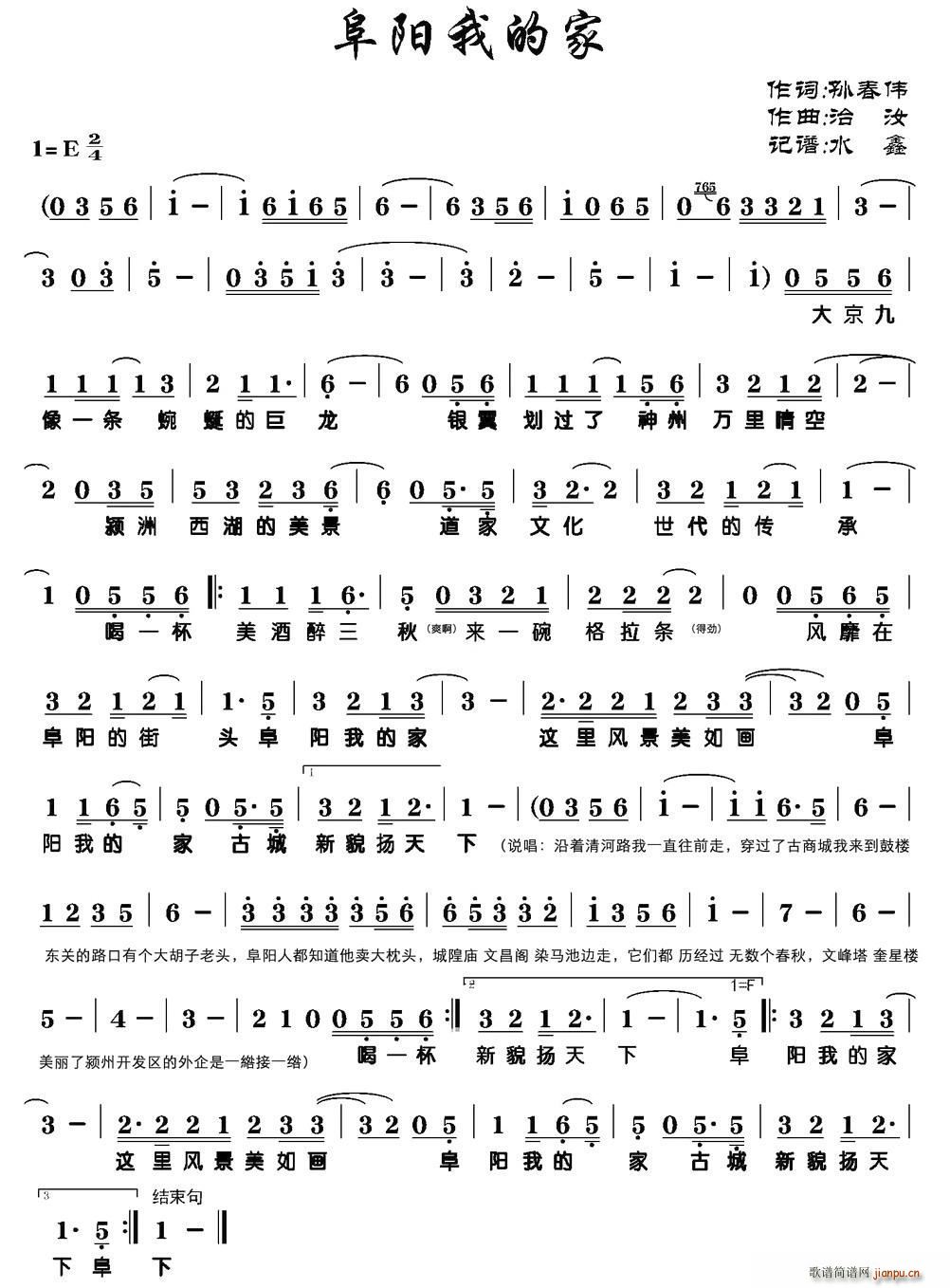 ���(y��ng)�ҵļ�(���ָ��V)1