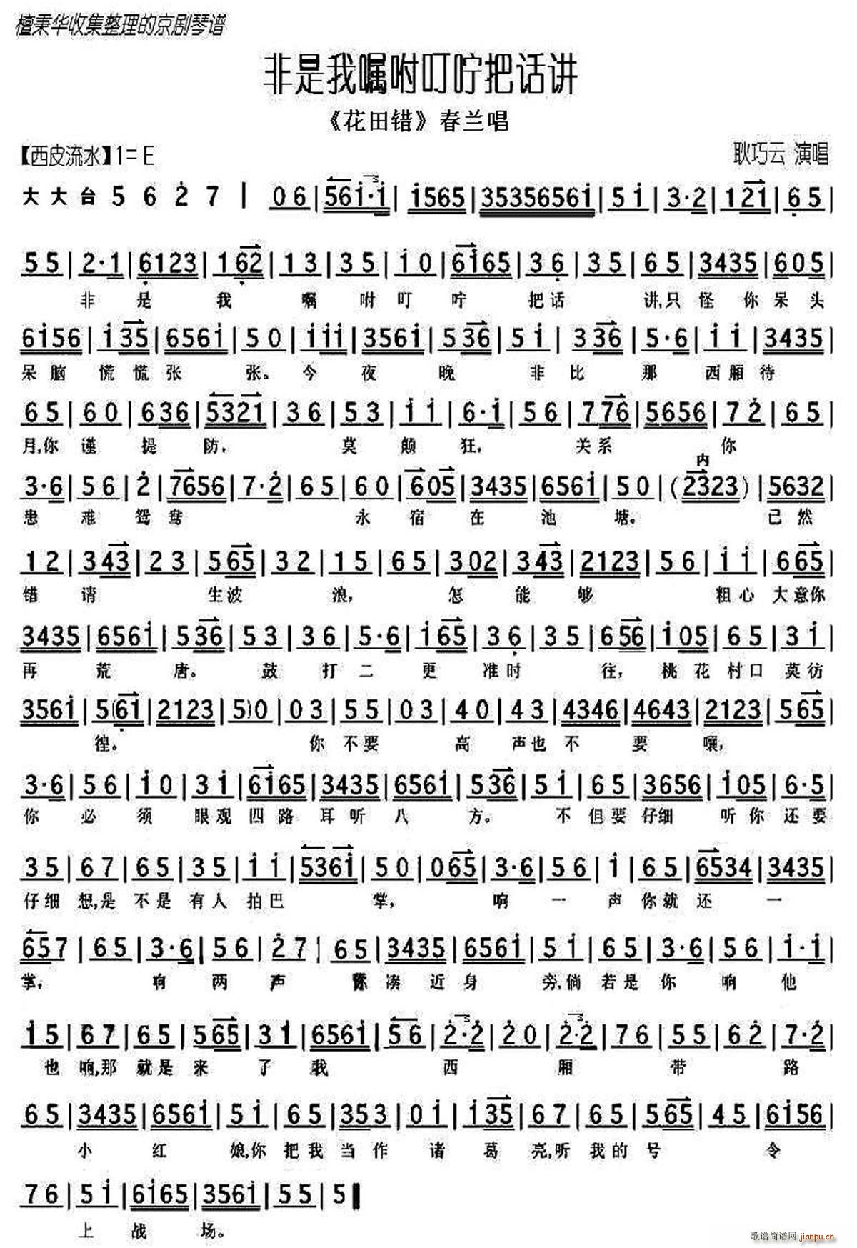 �����҇ڸ�������Ԓ(hu��)�v �����e ���m���� ���V(�������V)1