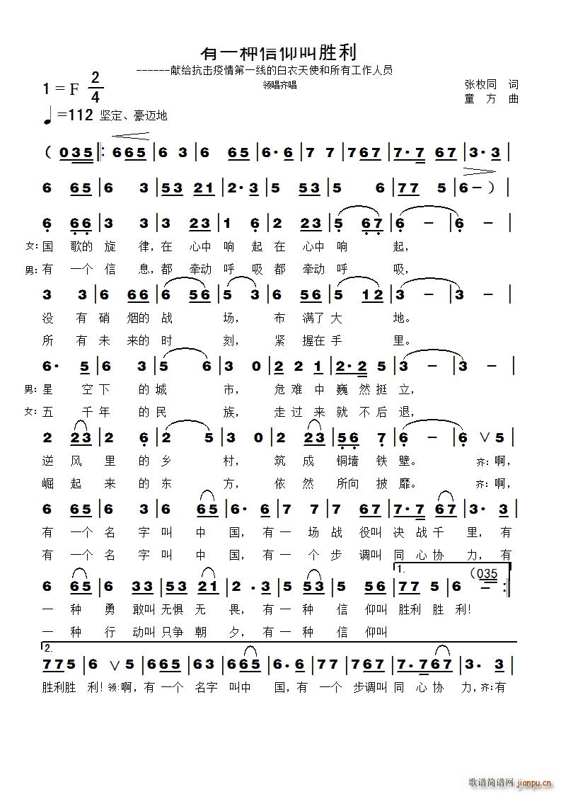 ��һ�N�����Є����I�o���������һ헵İ�����ʹ�����й����ˆT(ʮ�ּ�����)1