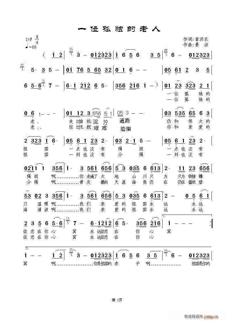 һλ�ª�������(���ָ��V)1