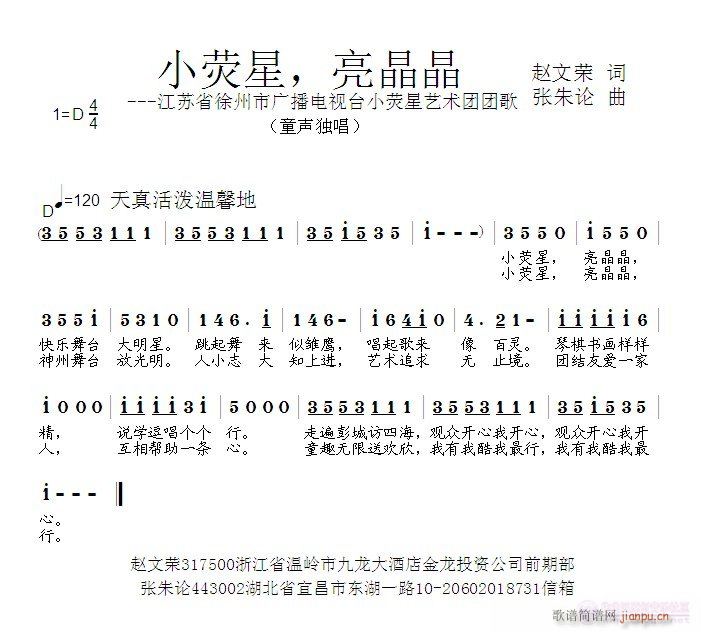 С����������(���ָ��V)1