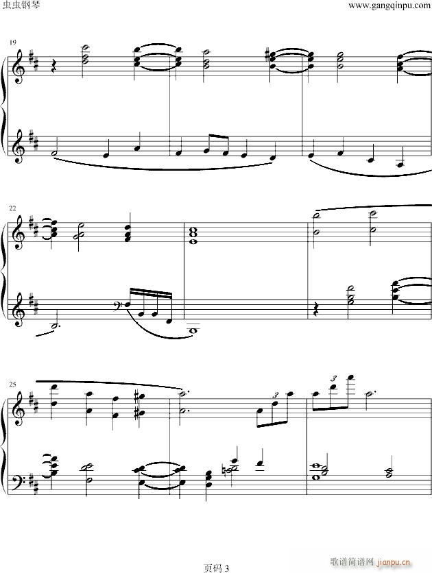 The Oath(����V)3