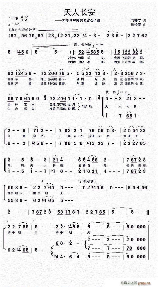 �����L(ch��ng)��(���ָ��V)1