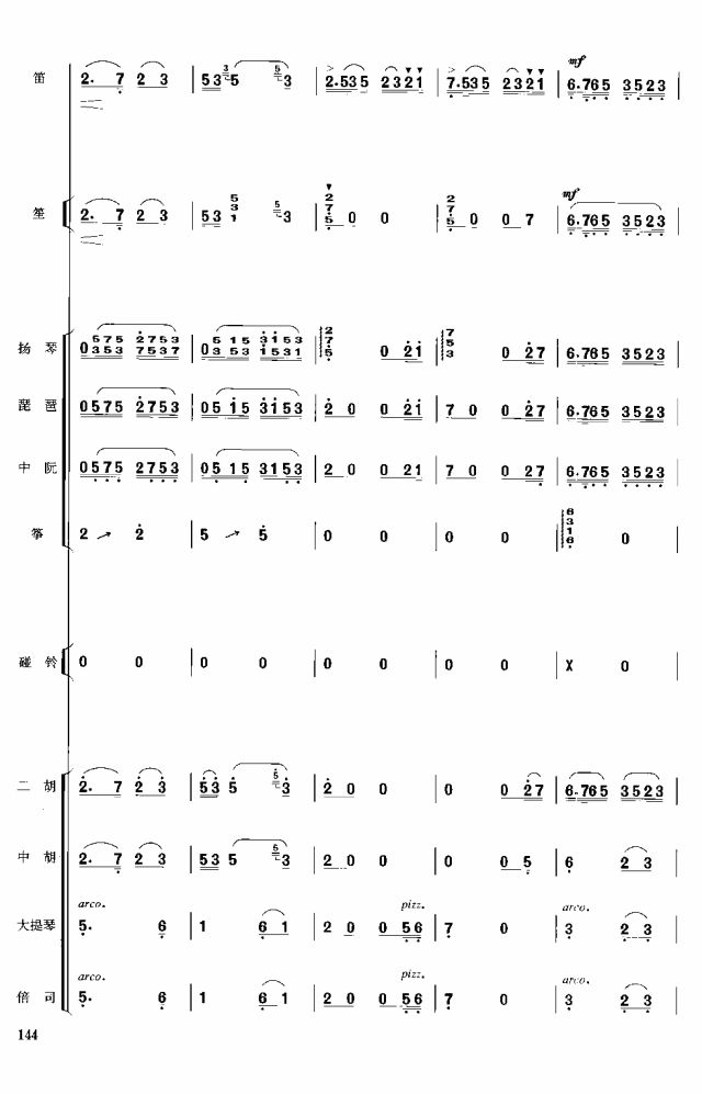 ������21(���V)1