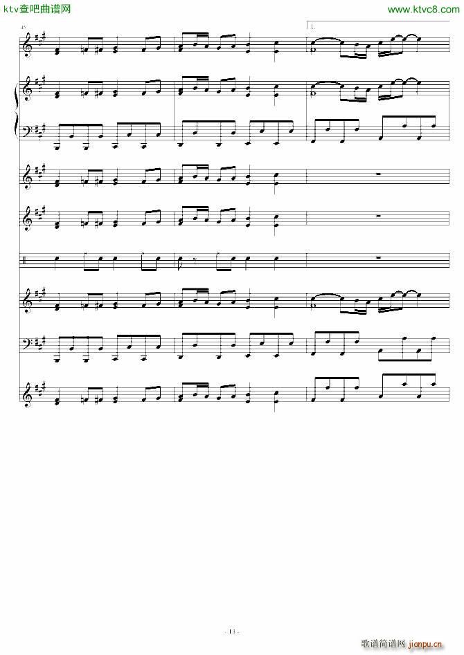 ���ѹ�Ļĩ�o(w��)�p䛲���(����V)13