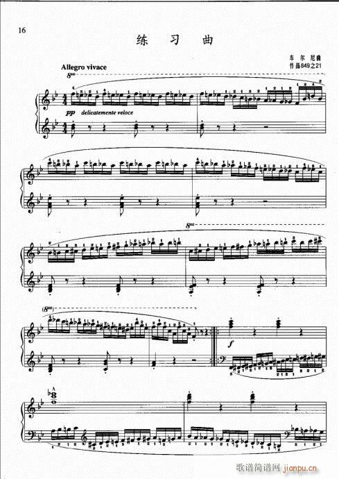 ��?��ӆ��?Ŀ�2-21(����V)19