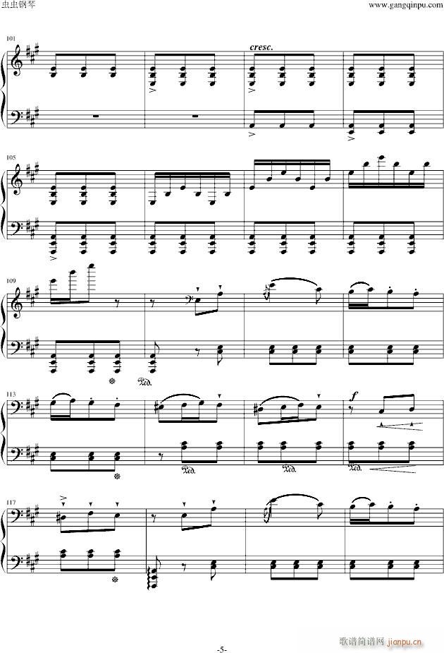 �l��С�Ƶ���赸(����V)5