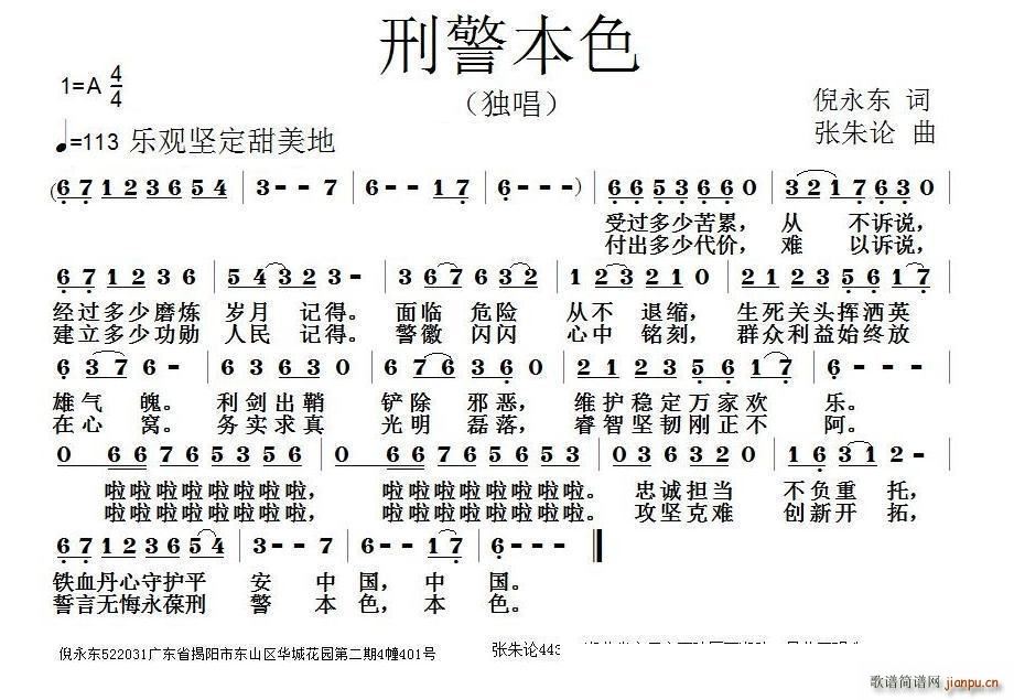 �̾���ɫ(���ָ��V)1