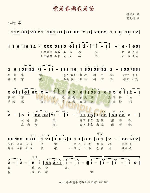 �h�Ǵ���������(���ָ��V)1