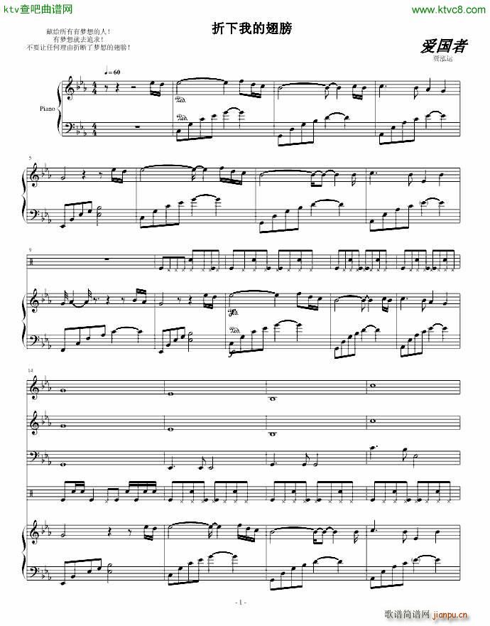 �����ҵĳ��(���V)1