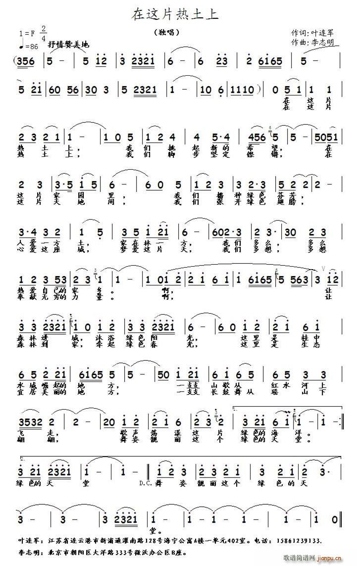 ���@Ƭ������(���ָ��V)1