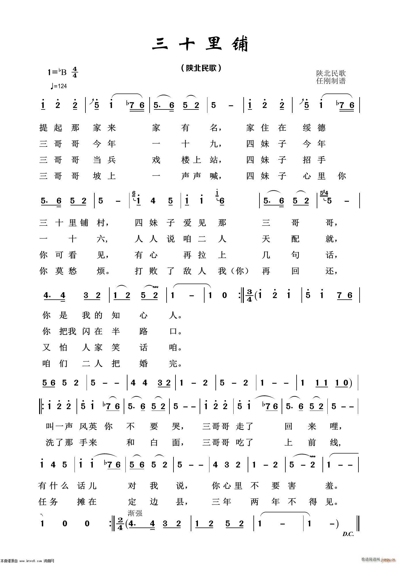 ��ʮ��� ��(j��ng)�����100��(ʮ�ּ�����)1