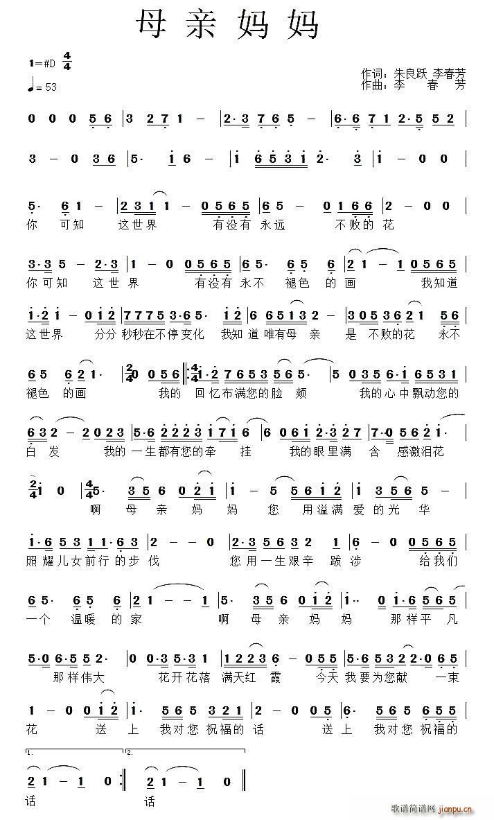 ĸ�H ����(���ָ��V)1