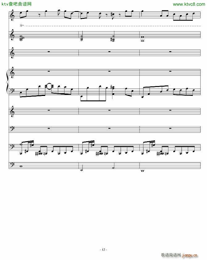 �����������еľ��` ����(����V)12