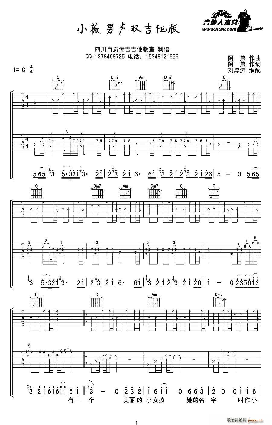 Сޱ �p����(�����V)1