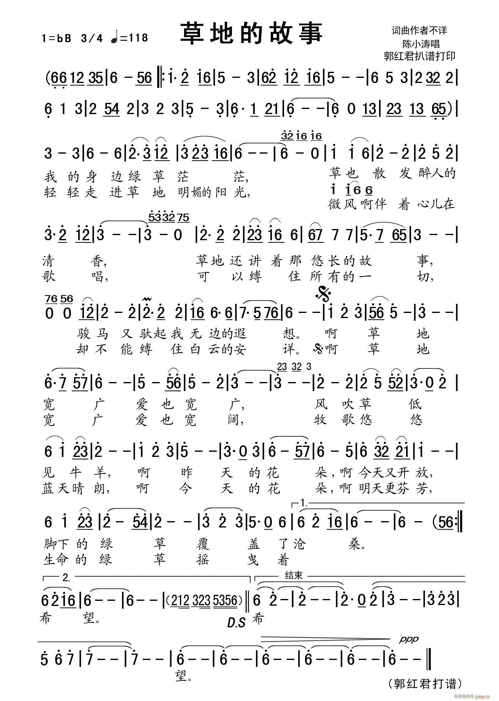 �ݵصĹ���(���ָ��V)1