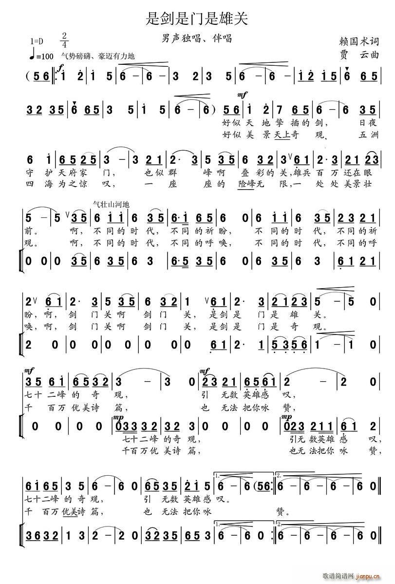 �Ǆ����T(m��n)�����P(gu��n)(���ָ��V)1