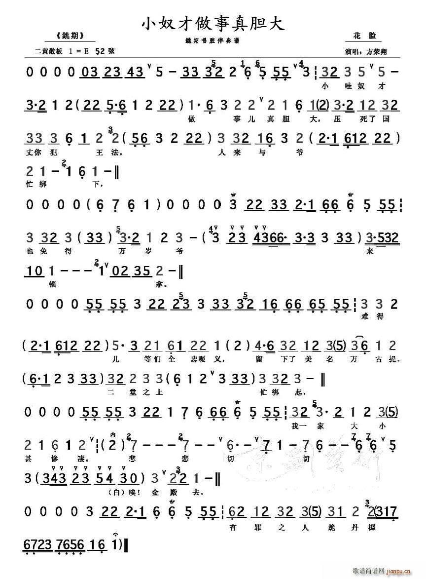 Сū��������đ��(�������V)1