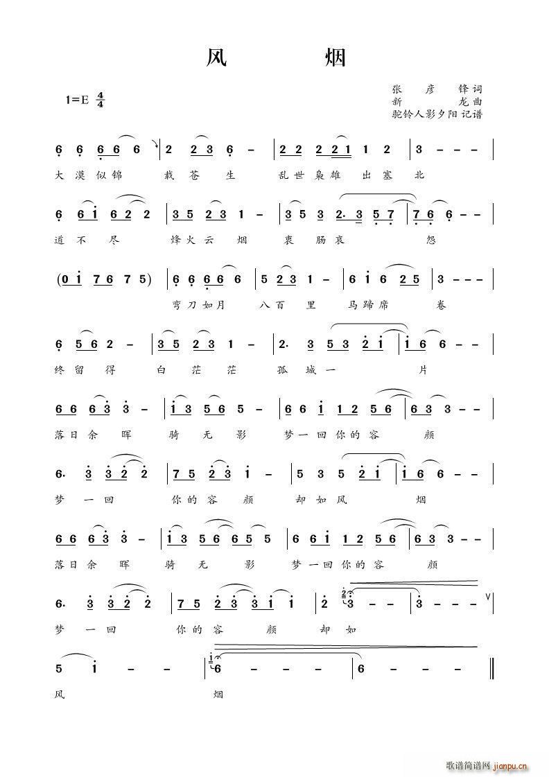 �L(f��ng)��(���ָ��V)1