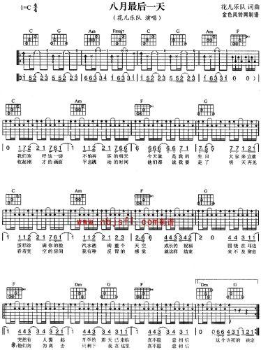 ���µ����һ�죭���� (t��ng)(ʮ�ּ�����)1