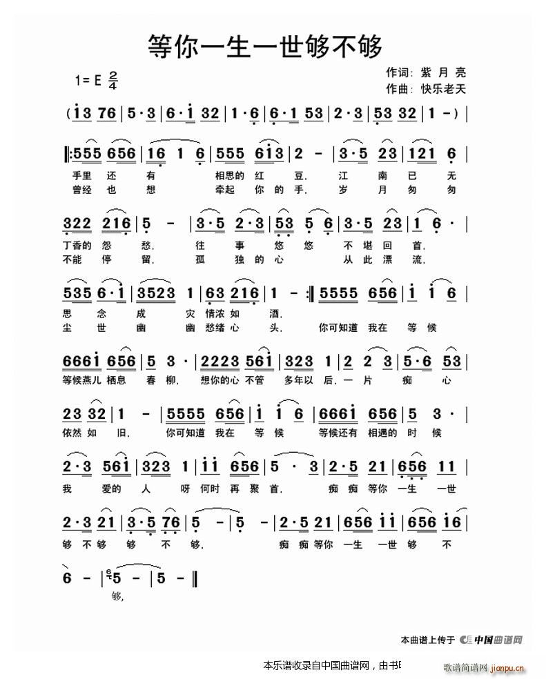 ����һ��һ���򲻉�(���ָ��V)1