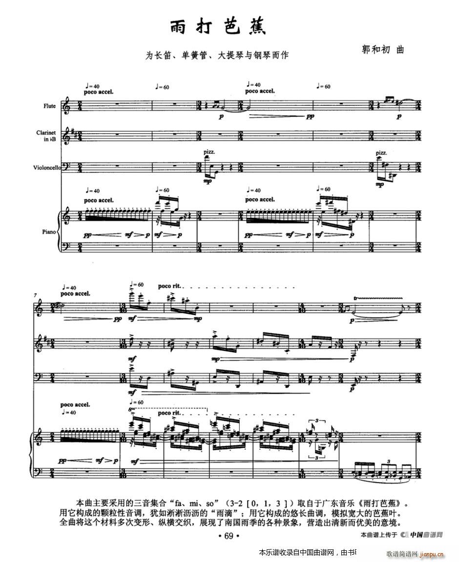 ���Ž� �L(ch��ng)�� �λɹ� ������ ���(����V)1