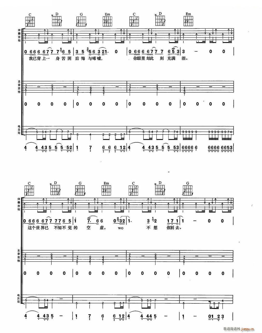 ��ɫ܉�E BEYOND��(l�� )꠽��������M�Ϗ���(�����V)5