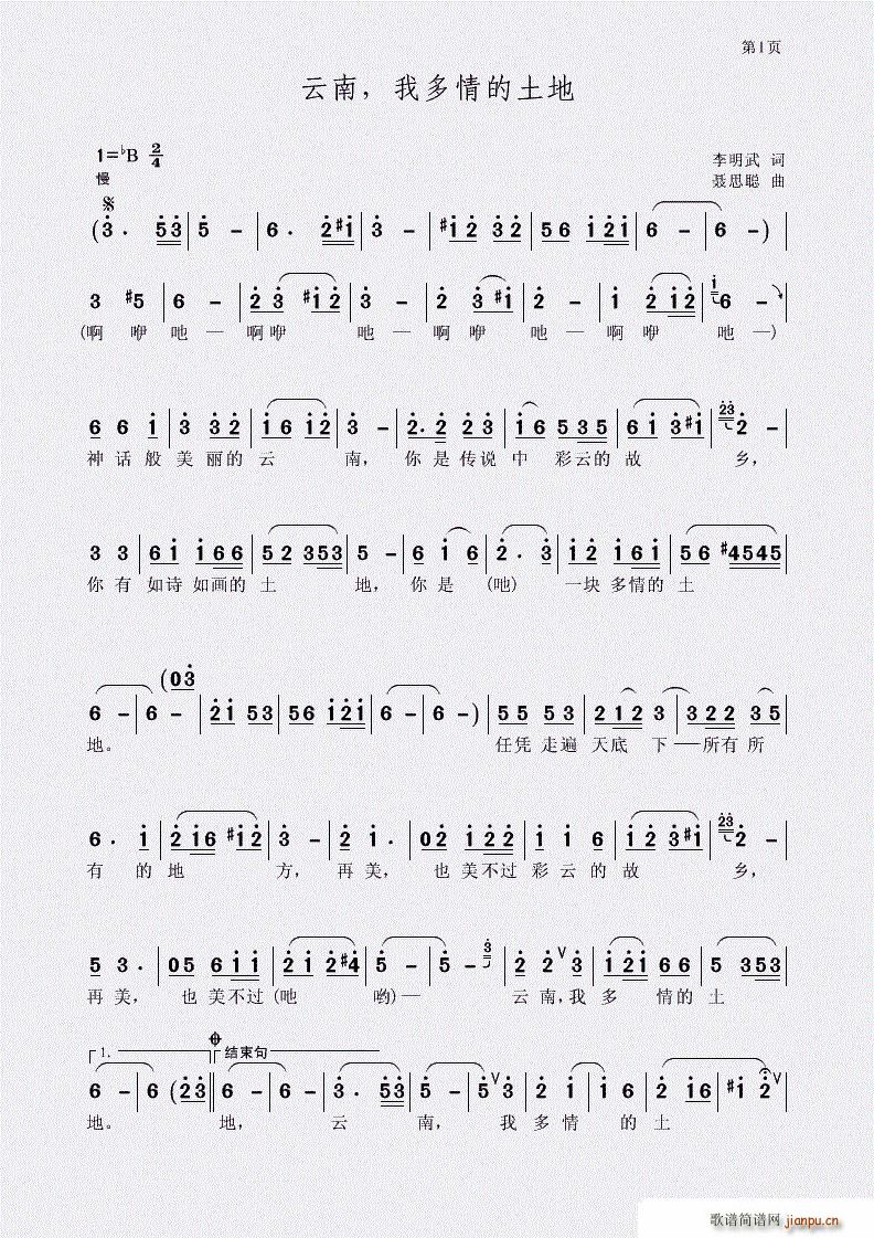 ���� �Ҷ��������(���ָ��V)1