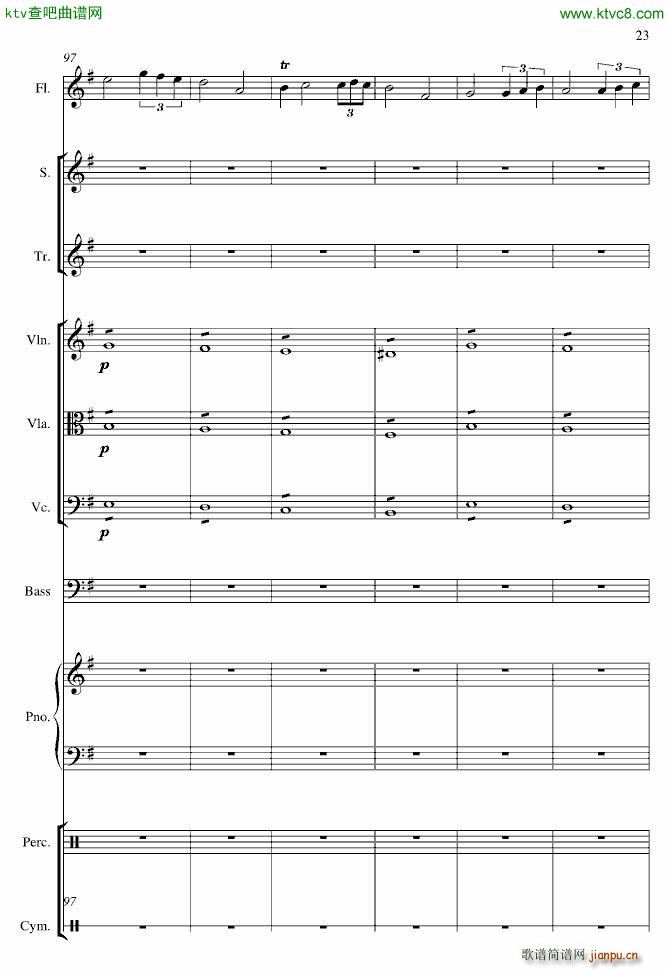 Global Warming(����V)23