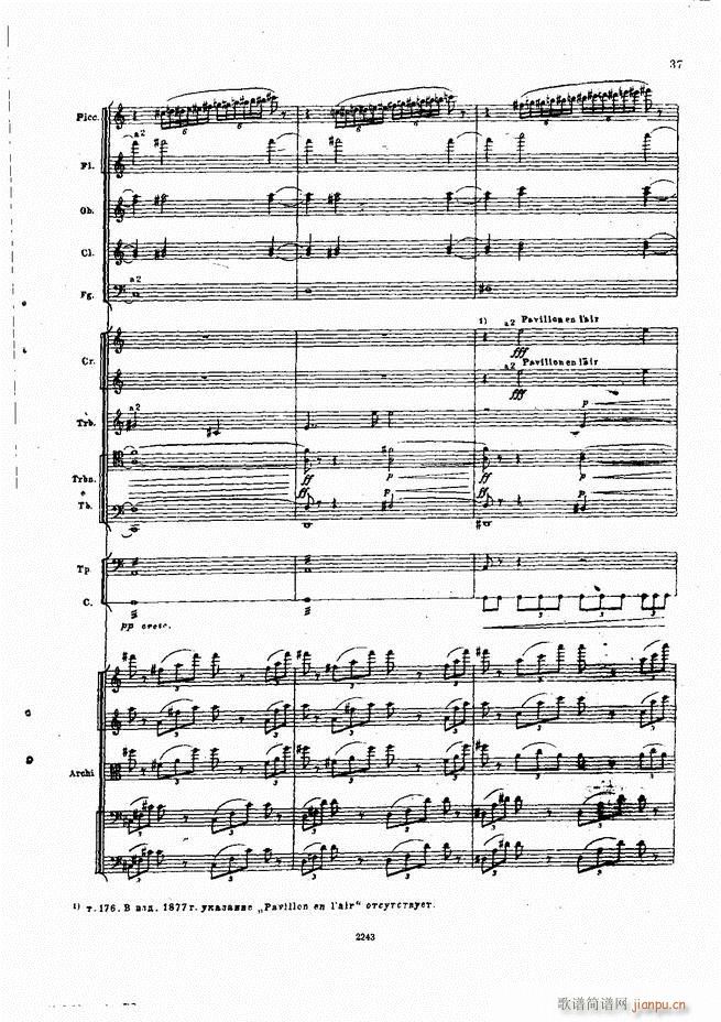 ��ɷ�˹�� ���L(f��ng)�� ���Ԋ(sh��)(���V)37