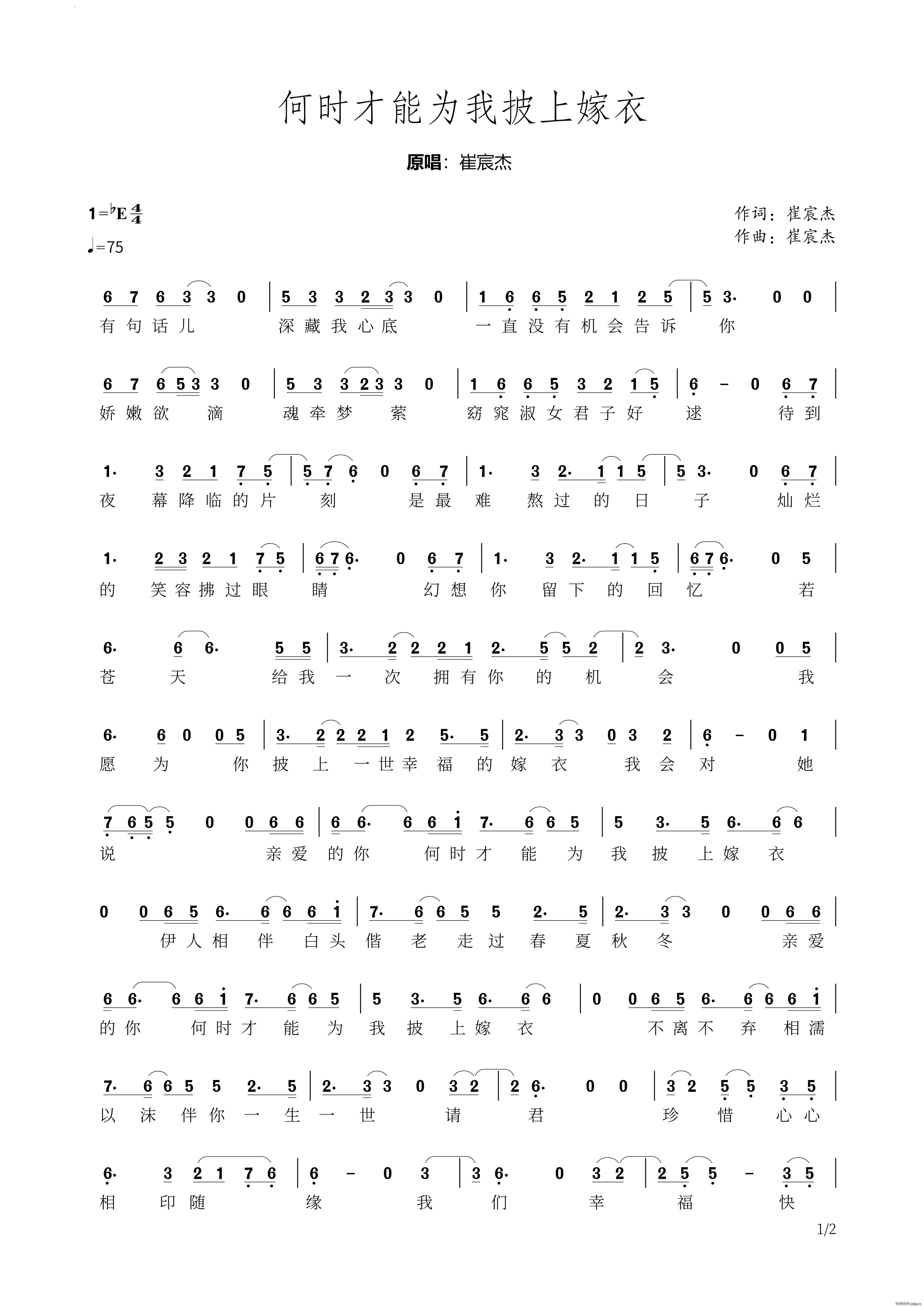 �Εr(sh��)���ܞ������ϼ���(ʮ�ּ�����)1