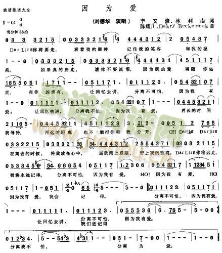 ����(��i)�������� (t��ng)(���ָ��V)1