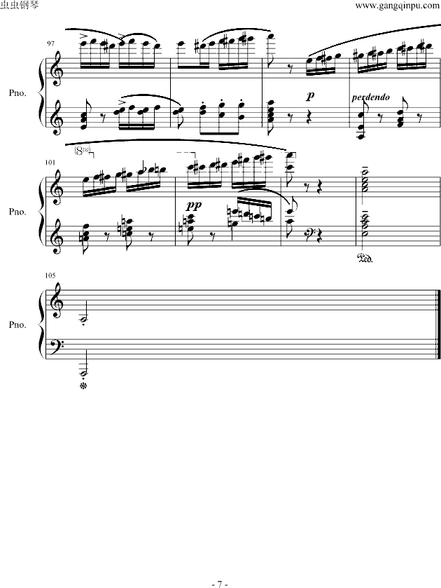 Ұ���w��(����V)7