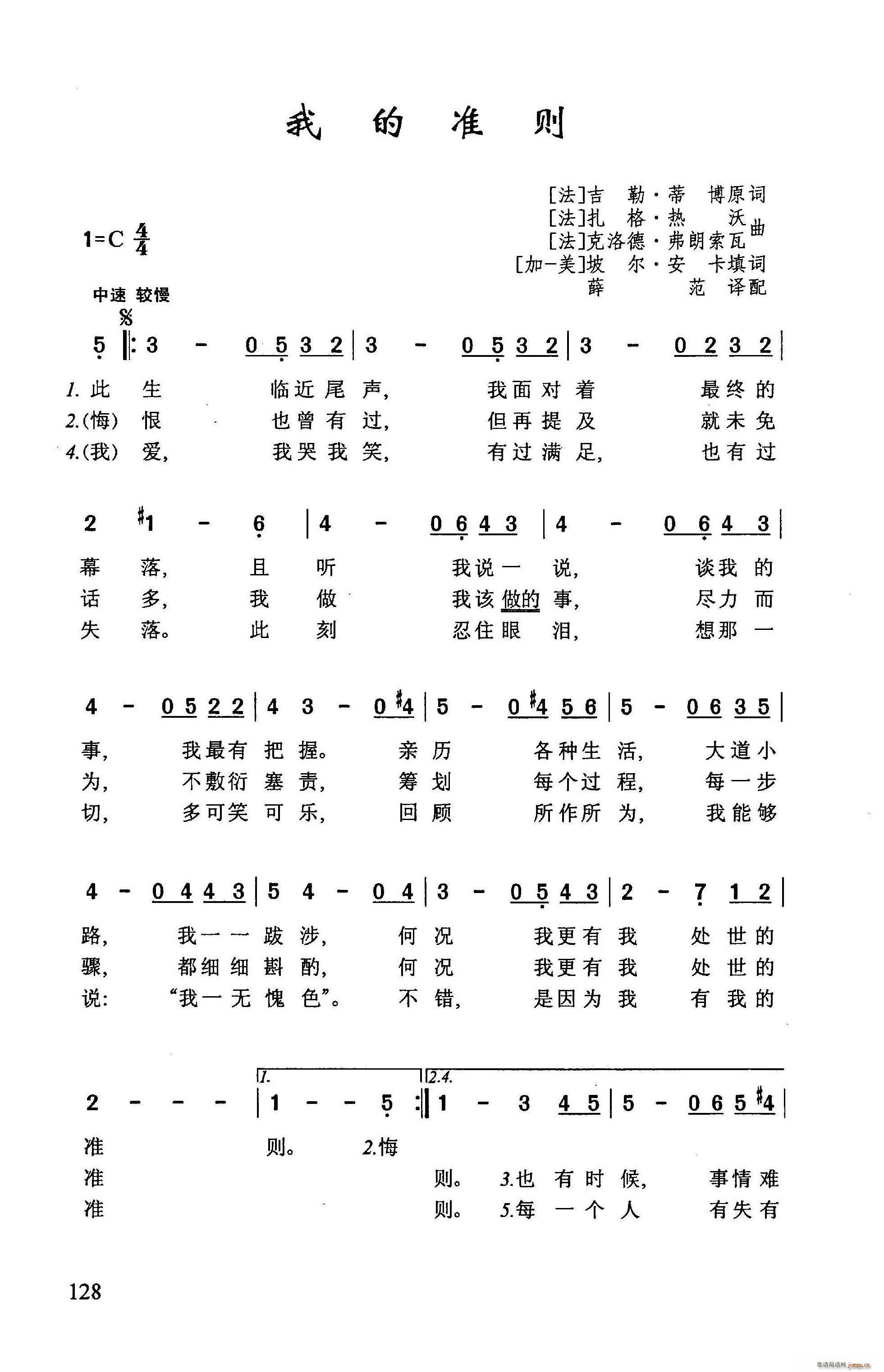 ?�ҵĜʄt(���ָ��V)1