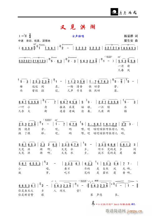 ��Ҋ(ji��n)���(���ָ��V)1