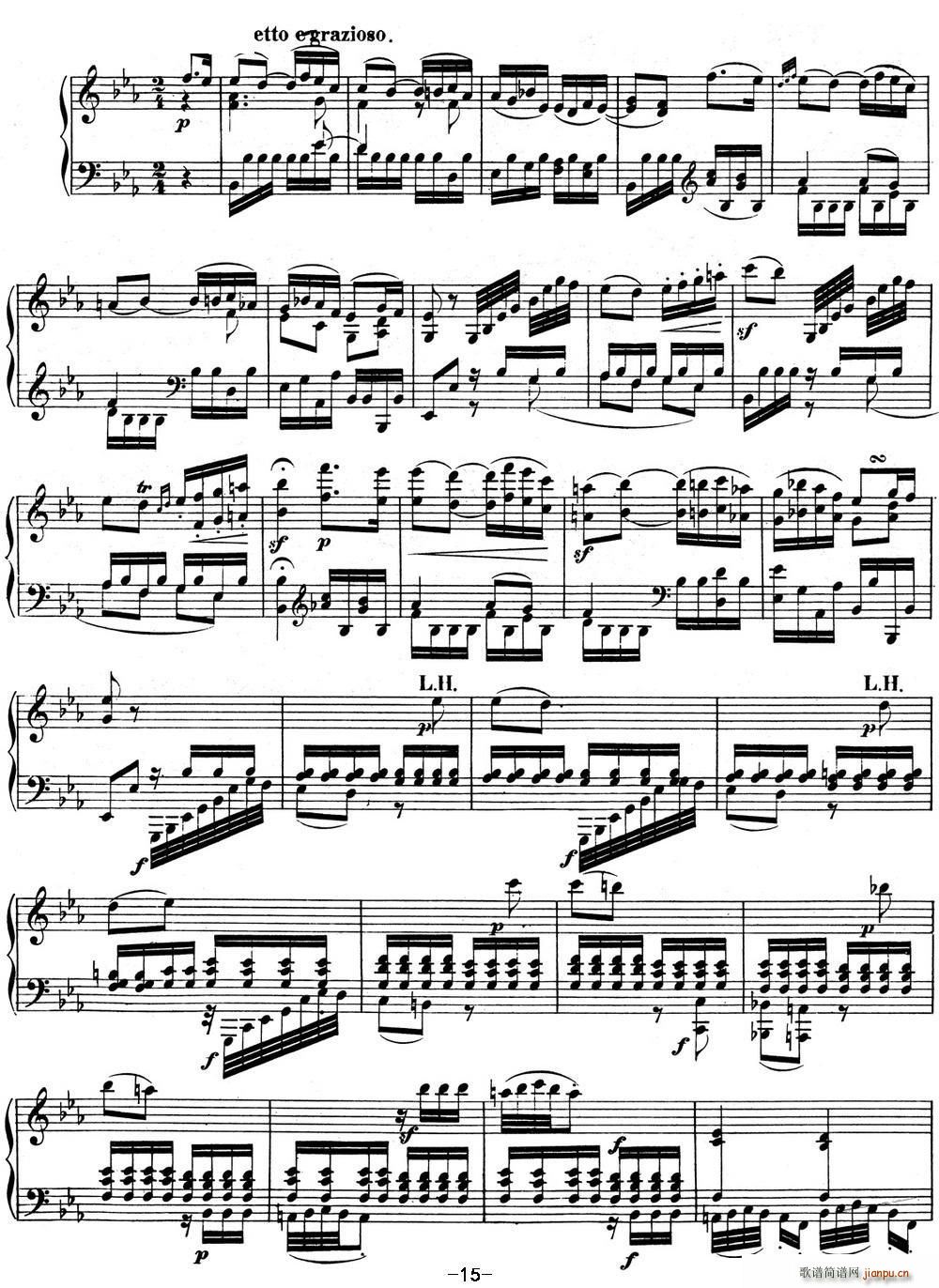 ؐ���������Q��04 ���{���Q�� ��E���{ Op 7 E flat major(����V)15