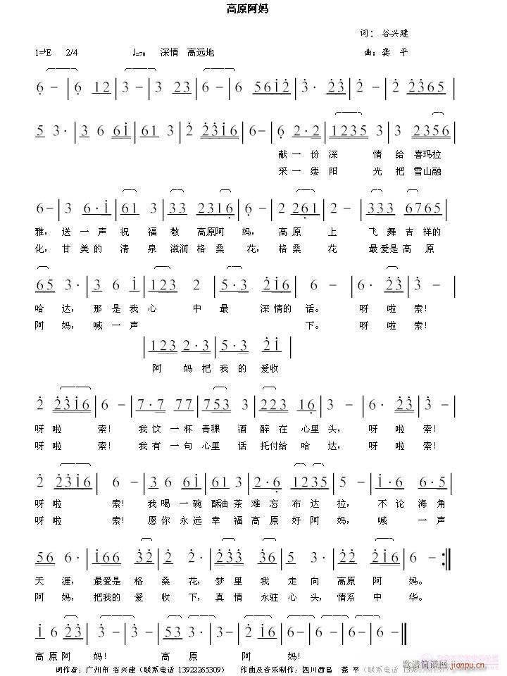 ��ԭ����(���ָ��V)1