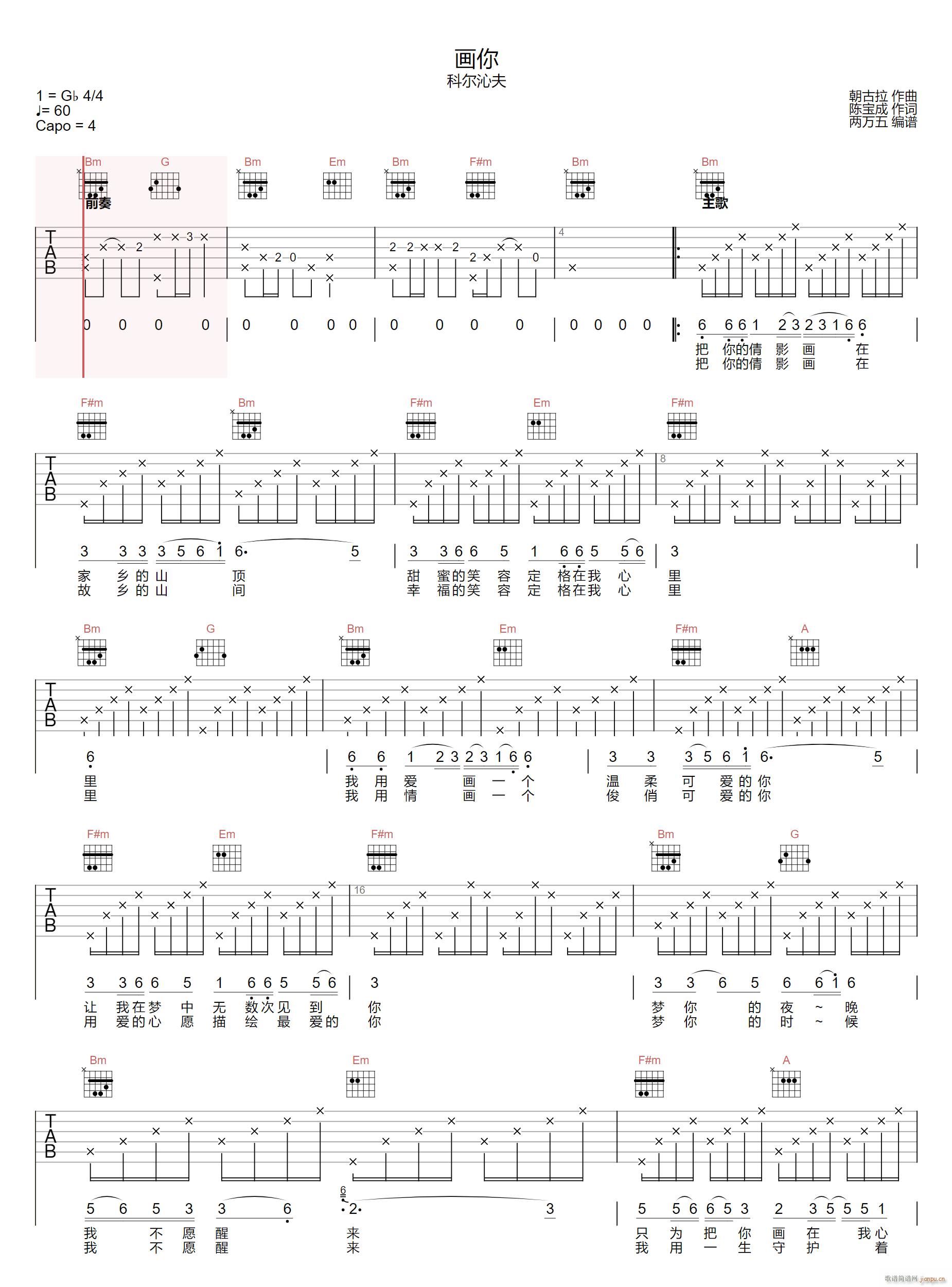 ��(hu��)�� D�{ԭ�澎��(�����V)1