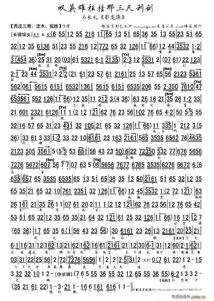 �@Ӣ���������������� ������ �x�� ���V �������V(�������V)1