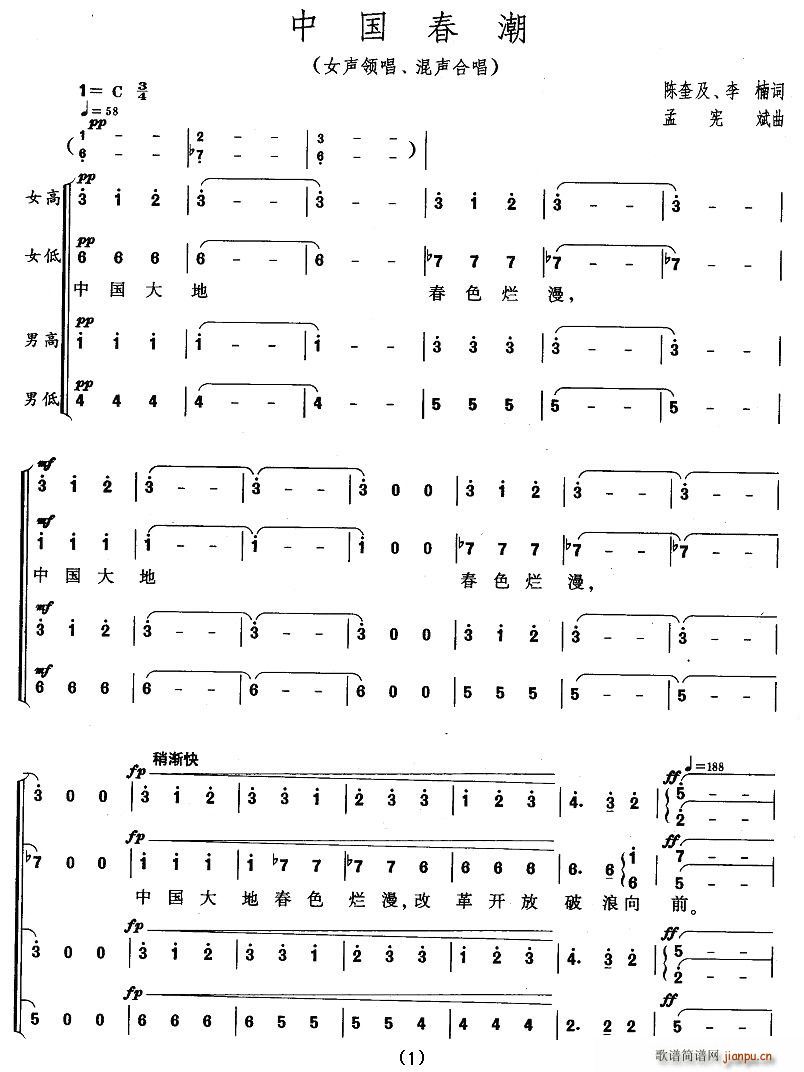 �Ї�����(���ָ��V)1