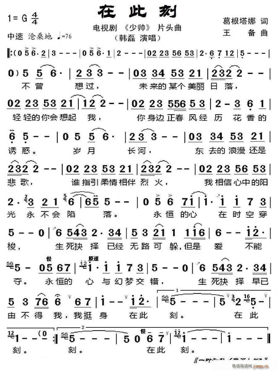 �ڴ˿�(���ָ��V)1