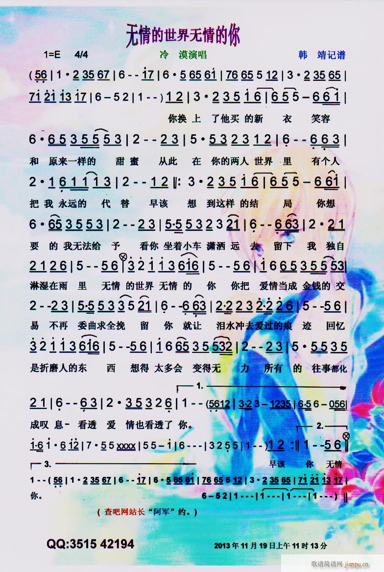 �o(w��)�������o(w��)����� ���V(ʮ�ּ�����)1