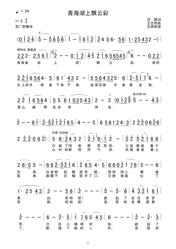 �ຣ�����h�Ʋ�(���ָ��V)1