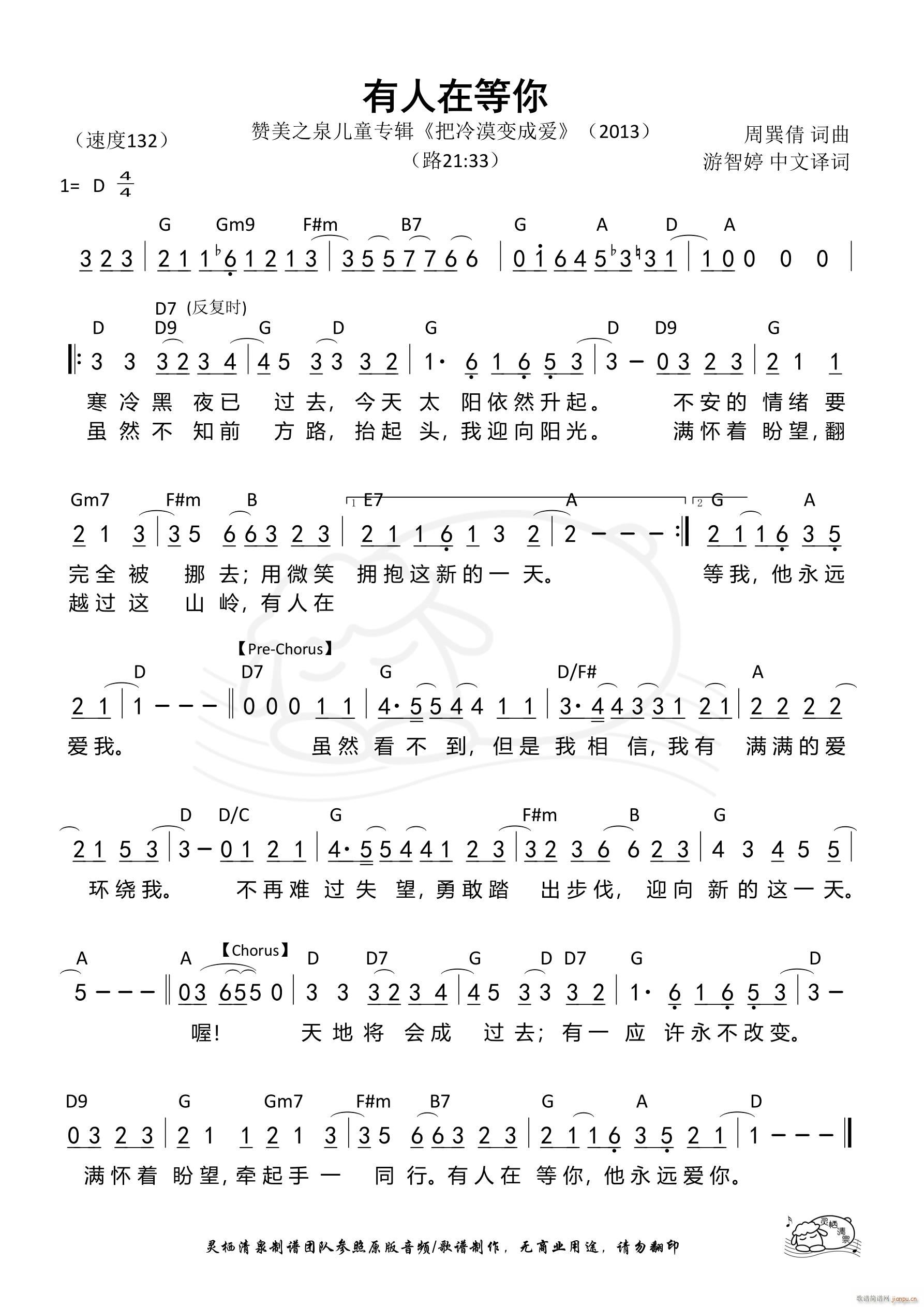 �����ڵ���(���ָ��V)1