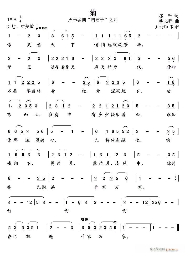 �� ��(l�� )���� �ľ��� ֮��(ʮ�ּ�����)1