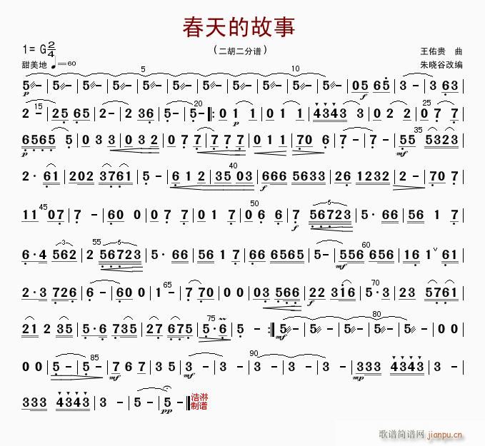 ����Ĺ��� ������(�����V)1