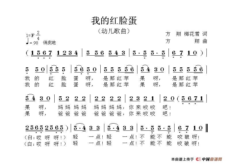 �ҵļtĘ��(���ָ��V)1