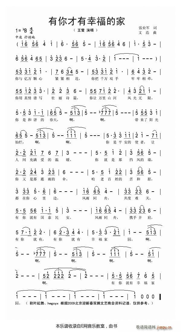 ��������Ҹ��ļ� ����(ʮ�ּ�����)1